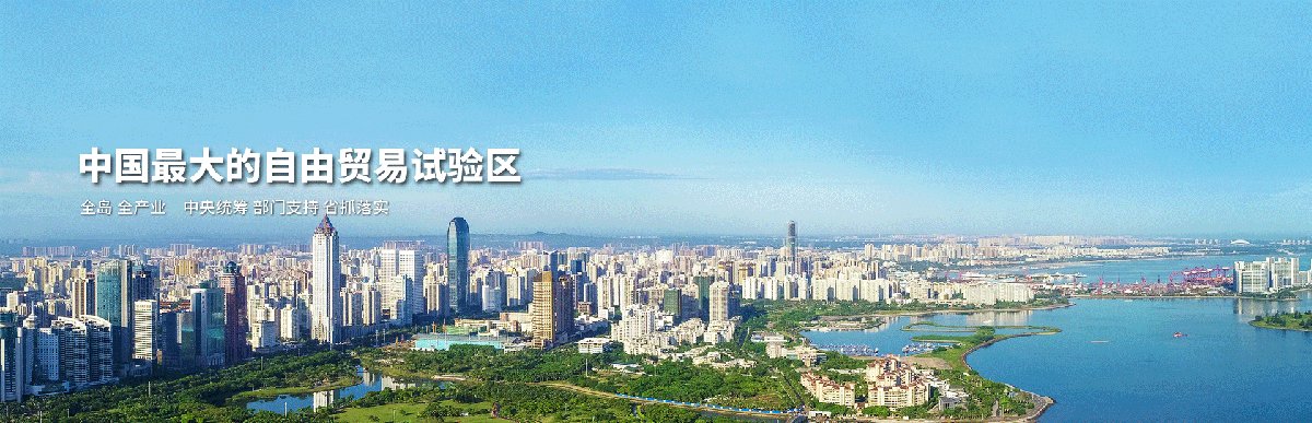 公司简介