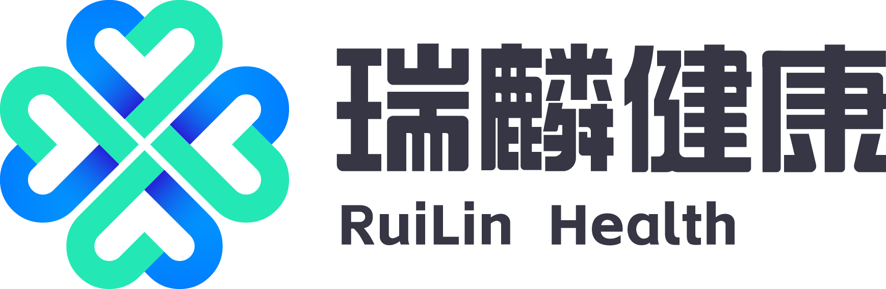 海南瑞麟健康科技有限责任公司